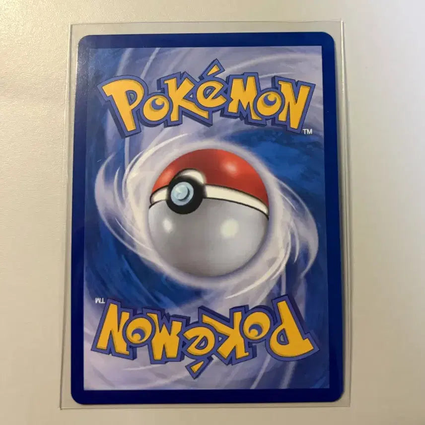 [BUNJANG] Mega-Metagross ex RR (M4 035/083) Trading Card / 메가플라엣테ex RR (M4 035/083)