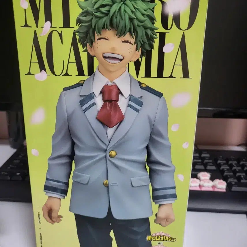 [BUNJANG] Izuku Midoriya Figure / 나의 히어로 아카데미아 제일복권 A상 미도리야 피규어