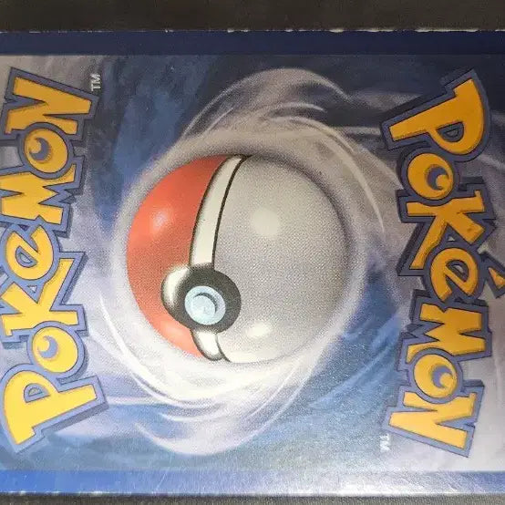 [BUNJANG] Electivire LV.X Pokémon Card + Bonus Cards / 자포코일 LV.X 포켓몬 카드 +덤