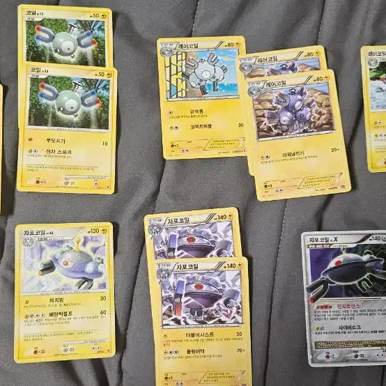 [BUNJANG] Electivire LV.X Pokémon Card + Bonus Cards / 자포코일 LV.X 포켓몬 카드 +덤