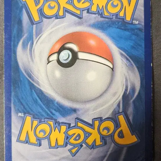 [BUNJANG] Pokemon Card Gardevoir Lv.X / 포켓몬 카드 가디안 Lv.X