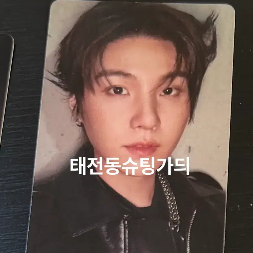 [BUNJANG] BTS Arirang Tour North America 2nd Lucky Draw Suga / 방탄 아리랑 투어 북미 2차 럭드 슈가