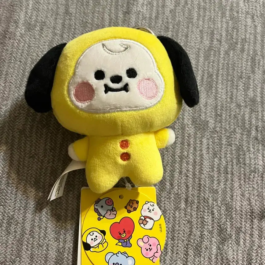 [BUNJANG] BT21 Chimmy Keyring / BT21 치미 백참