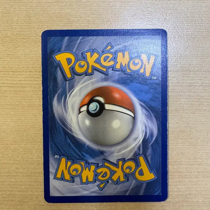 [BUNJANG] Pokemon Phantom LV.X Card / 팬텀 lv.x 카드 판매