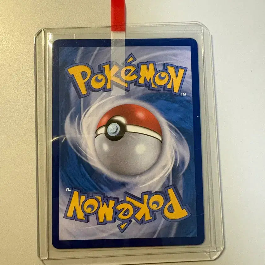 [BUNJANG] Pokemon Dalmakwha AR Card (SV11B 098/086) / 달막화 ar (SV11B 098/086)