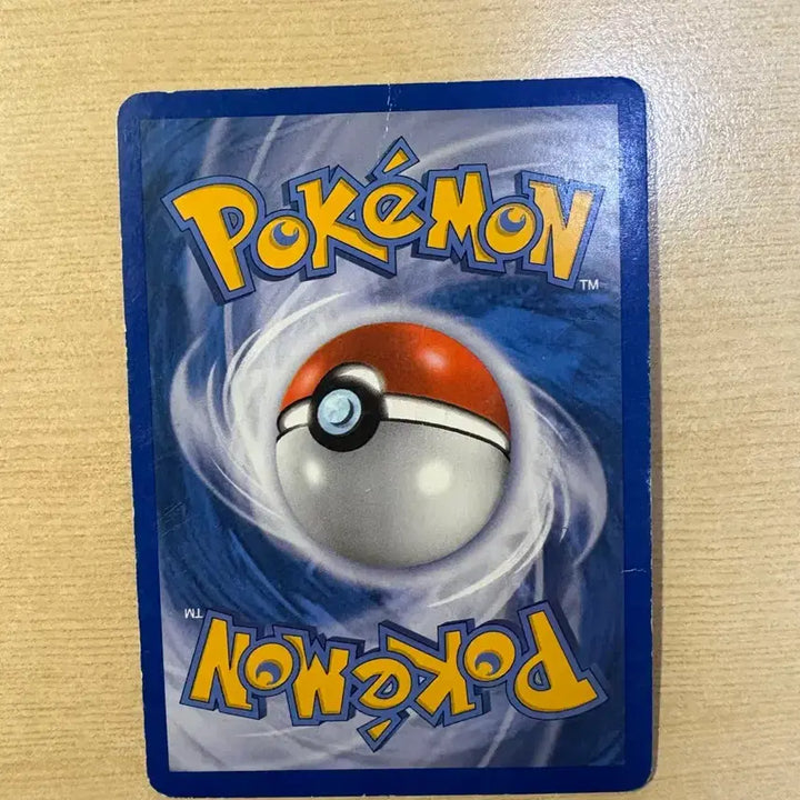 [BUNJANG] Lucario LV.X Pokémon Card / 루카리오 lv.x 카드 판매