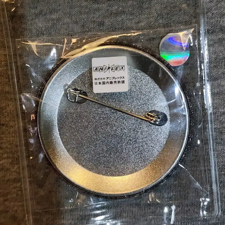 [BUNJANG] Demon Slayer Muzan Aniplex Can Badge / 귀멸의 칼날 무잔 애니플랙스 캔뱃지