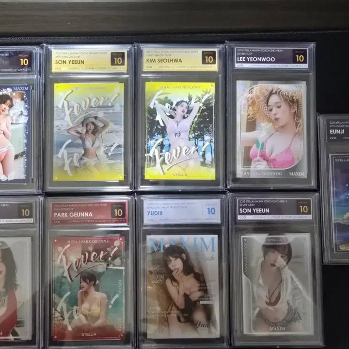 [BUNJANG] Stella Maxim Touch Grade Card / 스텔라 맥심 터치 등급카드 판매