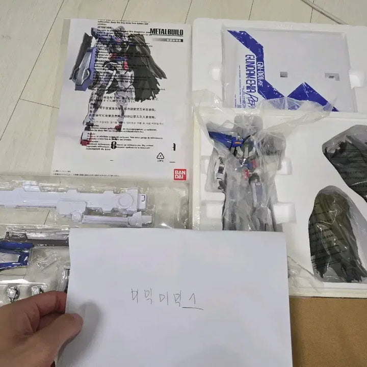 [BUNJANG] Metal Build Gundam Exia Repair / 메탈빌드 엑시아 리페어(택포,안전결제 가능o)