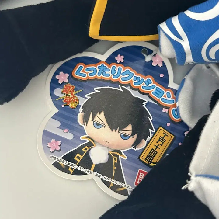 [BUNJANG] Gintama Kuttari Nui S Hijikata Toshiro &amp; Gintoki Sakata Bundle Set / 은혼 쿳타리 인형 누이 S 히지카타 긴토키 일괄