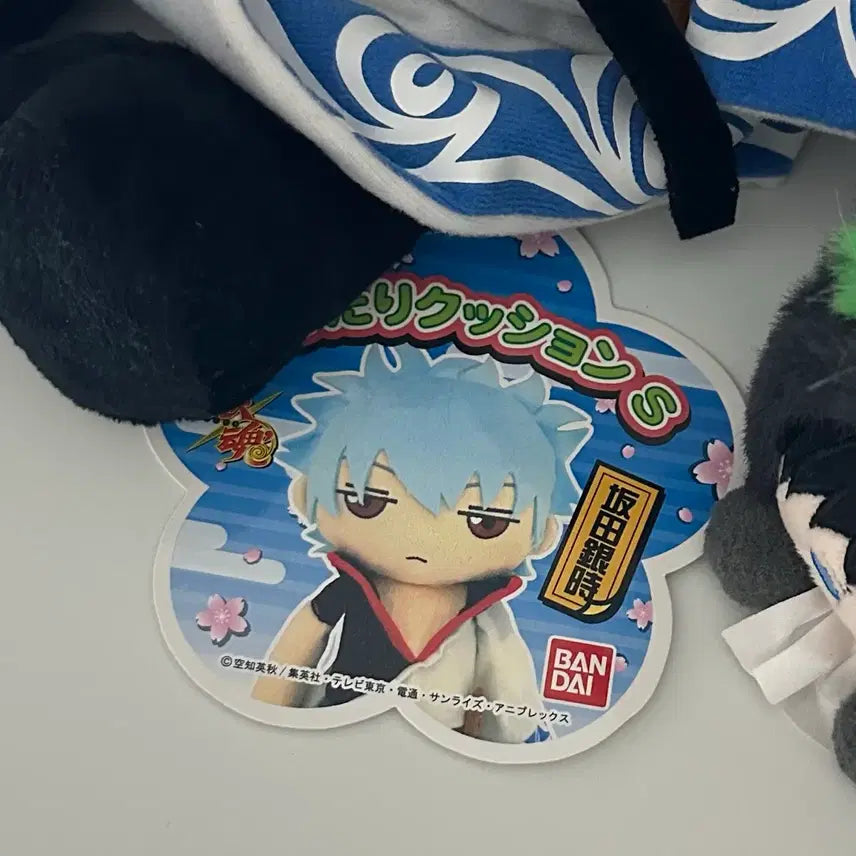 [BUNJANG] Gintama Kuttari Nui S Hijikata Toshiro &amp; Gintoki Sakata Bundle Set / 은혼 쿳타리 인형 누이 S 히지카타 긴토키 일괄