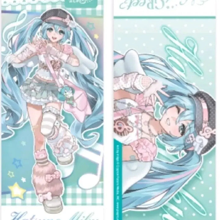 [BUNJANG] Vocaloid Miku Withmu Popup Goods Bundle Set / 보컬로이드 미쿠 위드뮤 팝업 굿즈 일괄 (포스터, 스티커, 카드텍)