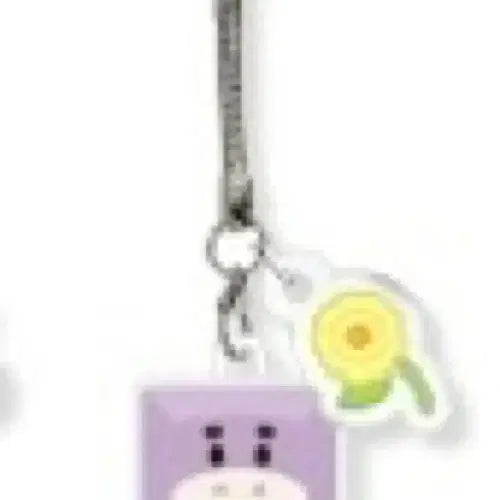 [BUNJANG] Hamangi Keycap Keychain / 하망이 키캡키링