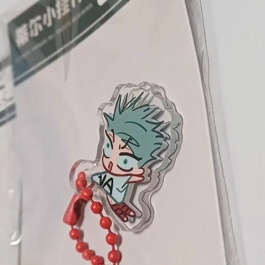 [BUNJANG] A-TEEN Drolling Keyring / 에이스테 틸 대롱대롱키링 양도