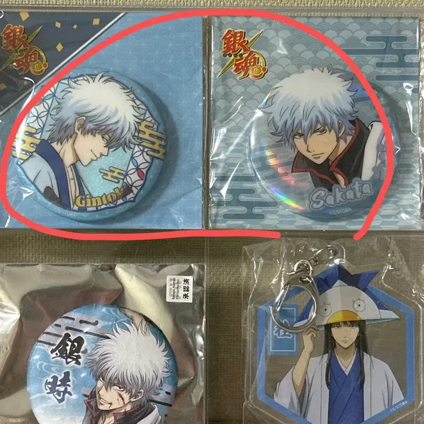 [BUNJANG] Gintama Sakata Gintoki Can Badge Bundle (Set of 2, Sealed) / 은혼 사카타 긴토키 캔뱃지 두개 미개봉 일괄