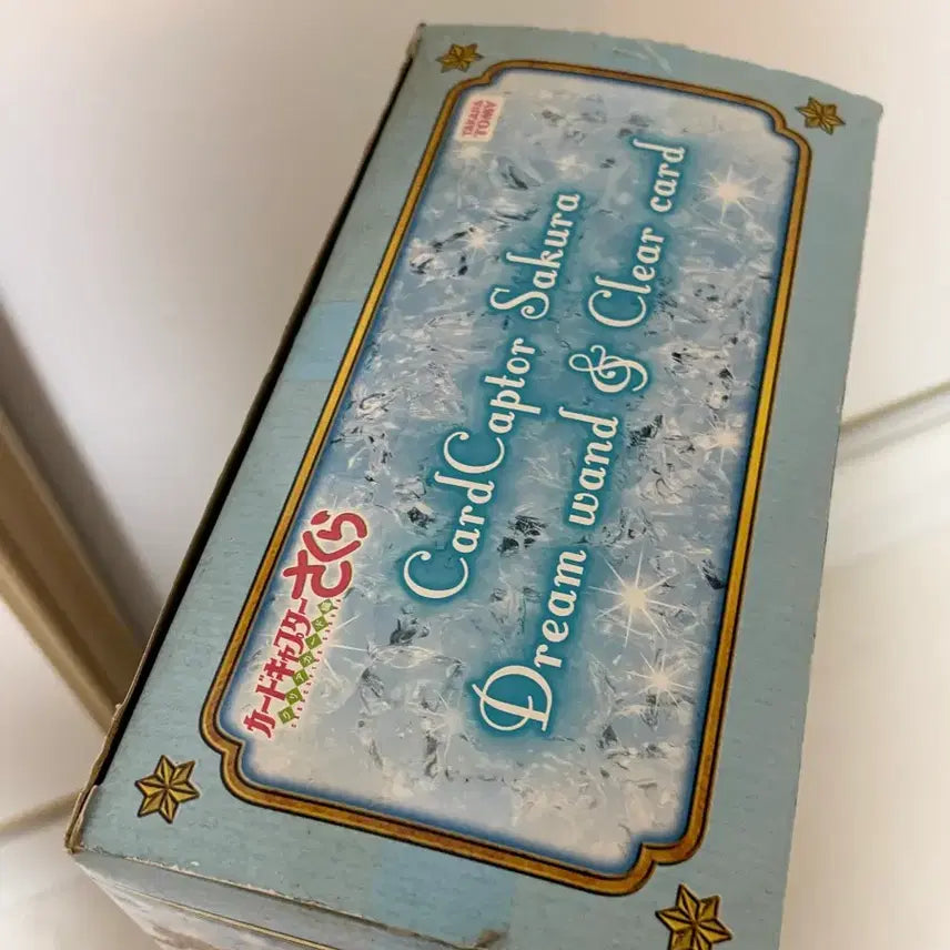 [BUNJANG] Cardcaptor Sakura Dream Wand &amp; Clear Card Japanese Version by Takara Tomy / 카드캡터 체리 사쿠라 꿈봉 &amp; 클리어카드 일본판 타카라토미 카캡사