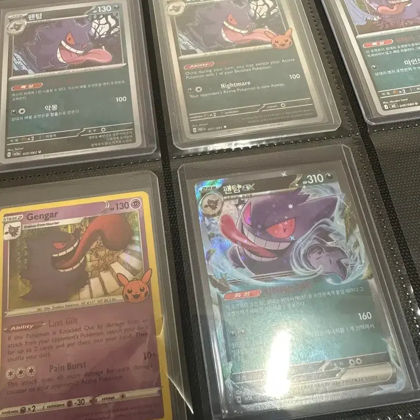 [BUNJANG] Pokemon TCG North America Halloween Edition Darkrai &amp; Phantom Cards / 포켓몬카드 북미 할로윈 팬텀 다크라이 팝니다