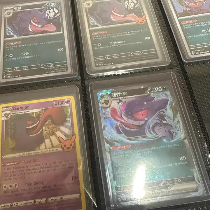 [BUNJANG] Pokemon TCG North America Halloween Edition Darkrai &amp; Phantom Cards / 포켓몬카드 북미 할로윈 팬텀 다크라이 팝니다