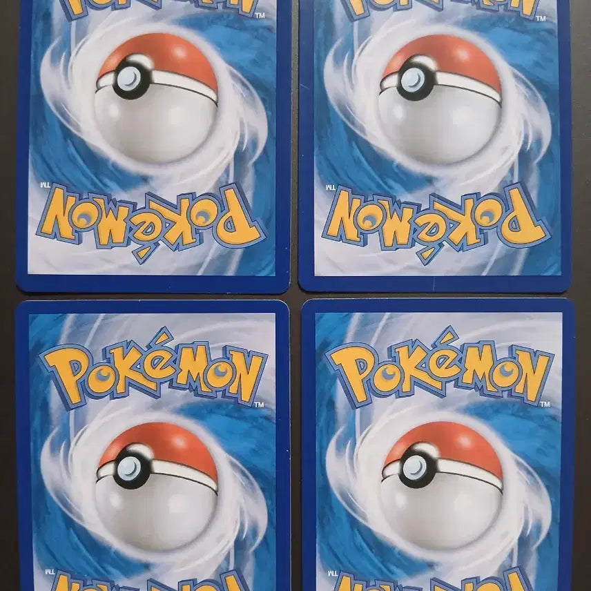 [BUNJANG] Pokemon Cards Wooper Quagsire Bundle Set / 포켓몬 카드 물짱이 늪짱이 4장 일괄