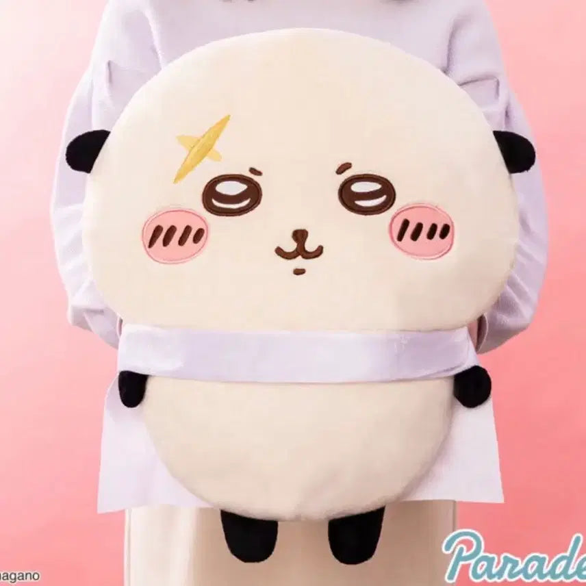 [BUNJANG] Chiikawa Rakko Big Plush Toy / (무료배송)치이카와 랏코 초대형 Big 누이 공구