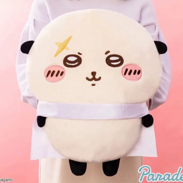 [BUNJANG] Chiikawa Rakko Big Plush Toy / (무료배송)치이카와 랏코 초대형 Big 누이 공구
