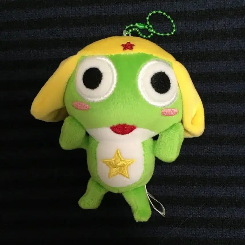 [BUNJANG] Keroro Balgeure Munu Guru Migurumi Plush Doll / 케로로 발그레 무뉴구루미 인형