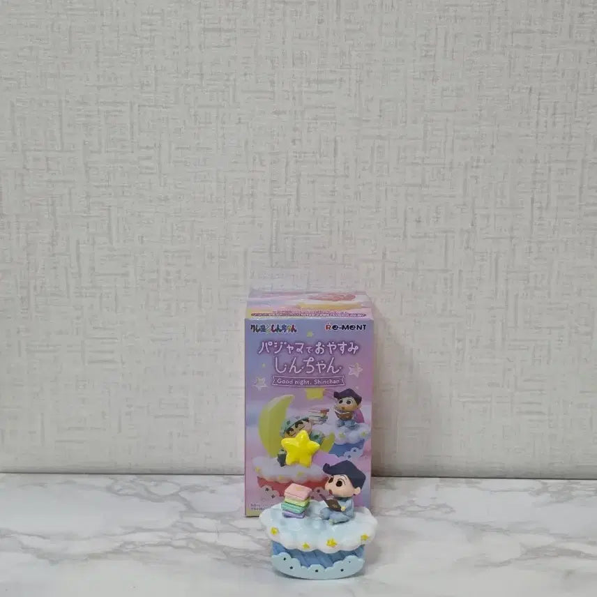 [BUNJANG] Crayon Shin-chan Pajama Figure / 짱구는 못말려 파자마 피규어