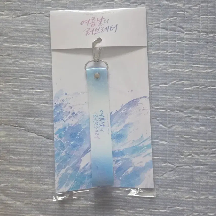 [BUNJANG] Hebi Summer Love Letter Goods Set / hebi 여름날의 러브레터 굿즈세트