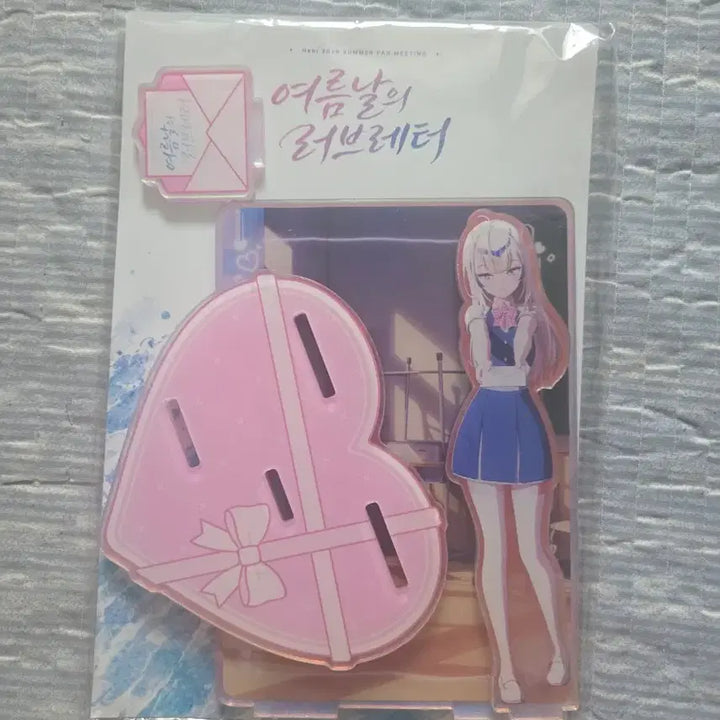 [BUNJANG] Hebi Summer Love Letter Goods Set / hebi 여름날의 러브레터 굿즈세트