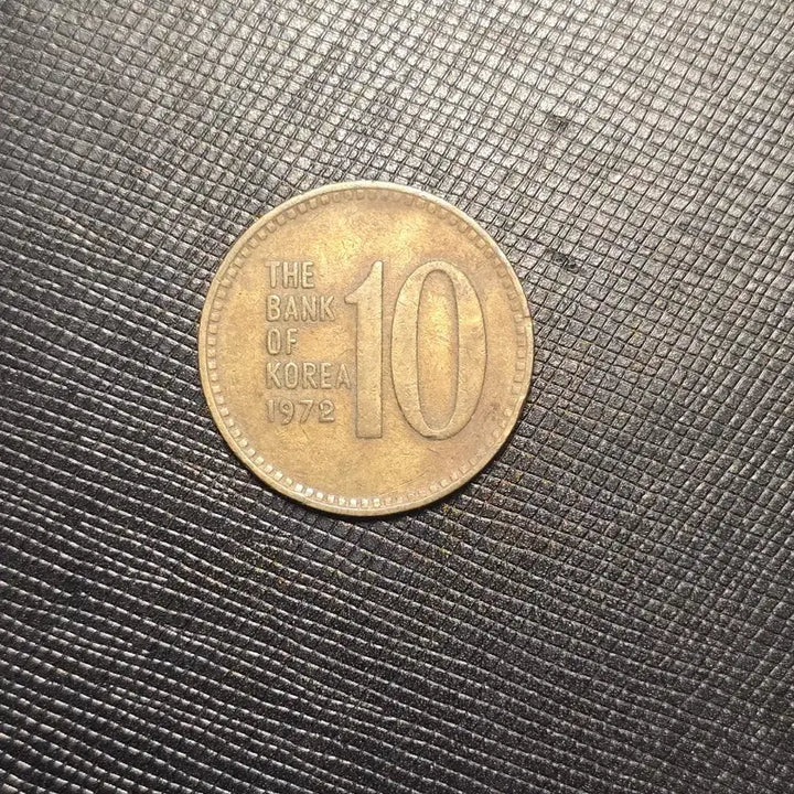 [BUNJANG] 1972 South Korean 10 Won Coin Bundle (40 pieces) / 옛날 10원 동전 1972년 구도안 주화 40개 일괄