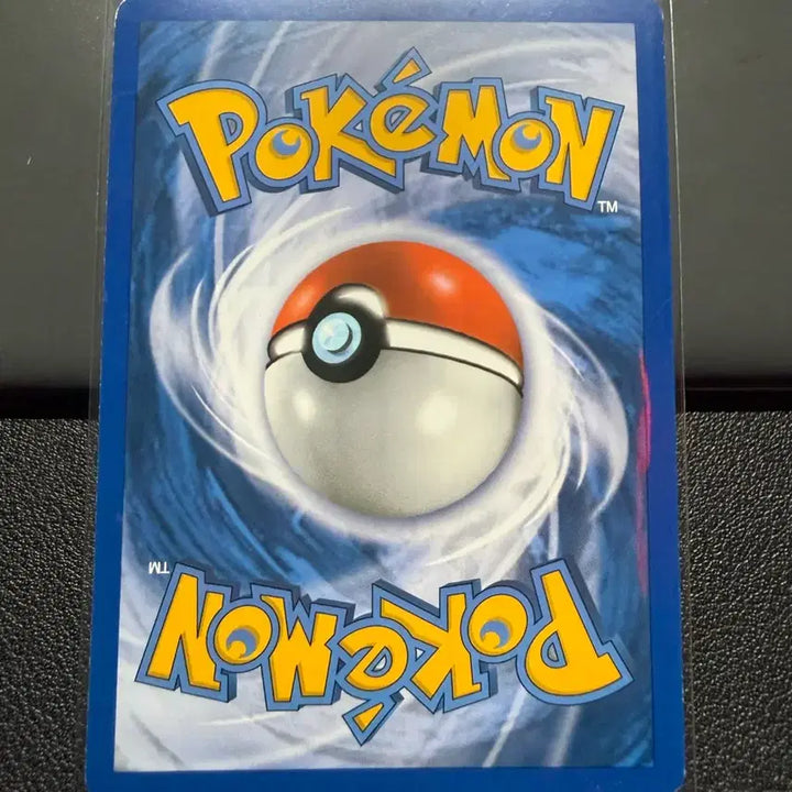 [BUNJANG] Pokemon Thunder Electric Old Card (2011) / 북미 포켓몬스터 쥬피썬더 올드카드