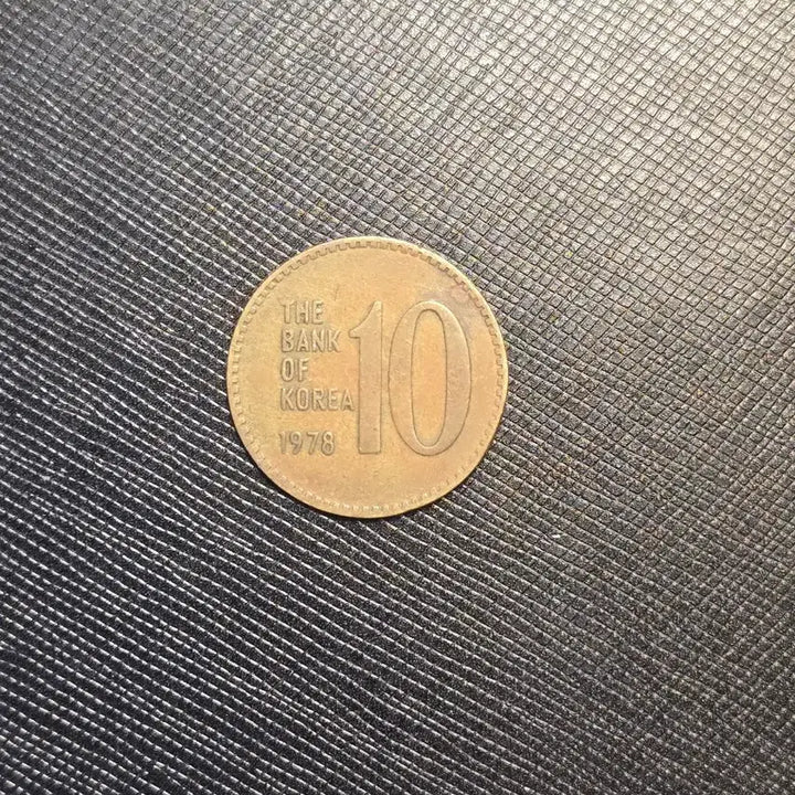 [BUNJANG] 1978 Old South Korean 10 Won Coin Bundle / 옛날 10원 동전 1978년 구도안 주화 40개 일괄