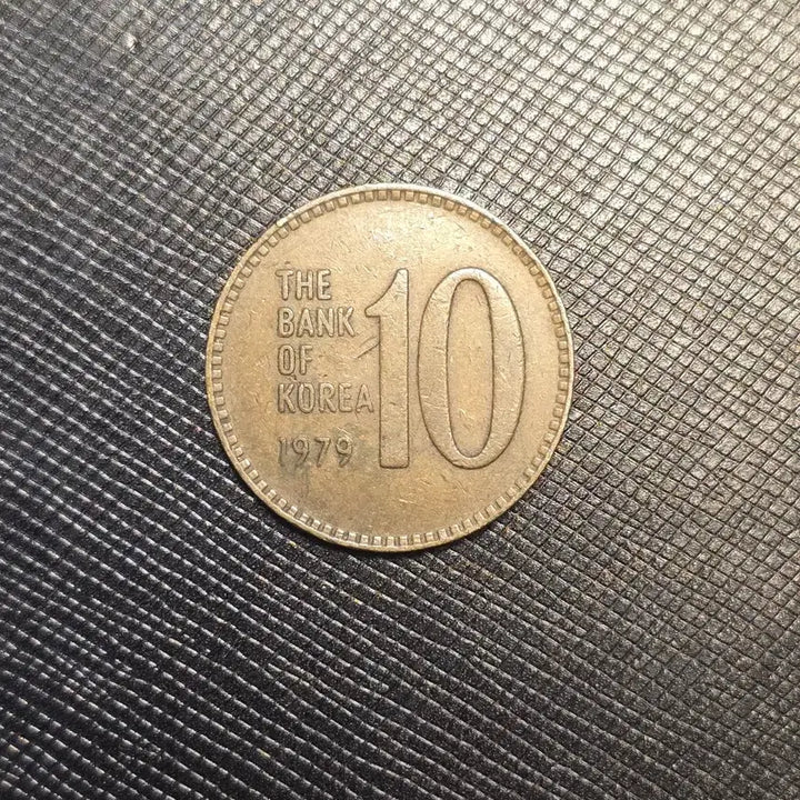 [BUNJANG] 1979 Korean 10 Won Coin Bundle (40 pcs) / 옛날 10원 동전 1979년 구도안 주화 40개 일괄