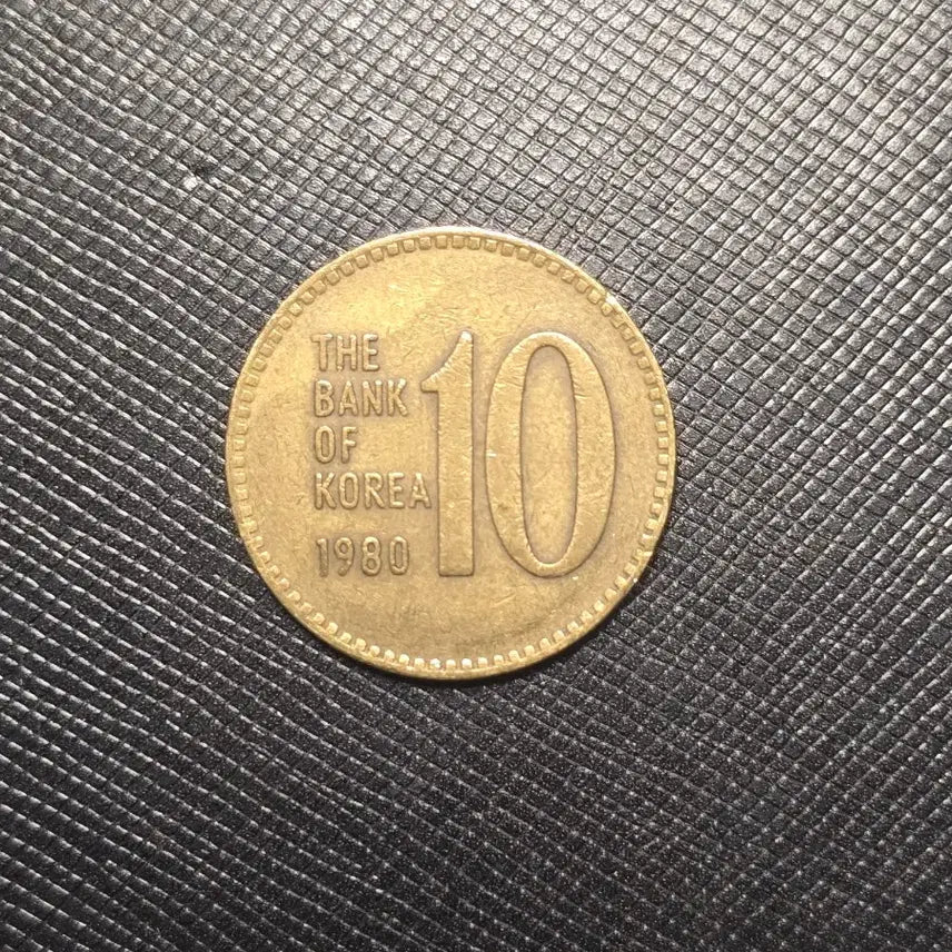 [BUNJANG] 1980 South Korean 10 Won Coin Bundle (40 pcs) / 옛날 10원 동전 1980년 구도안 주화 40개 일괄