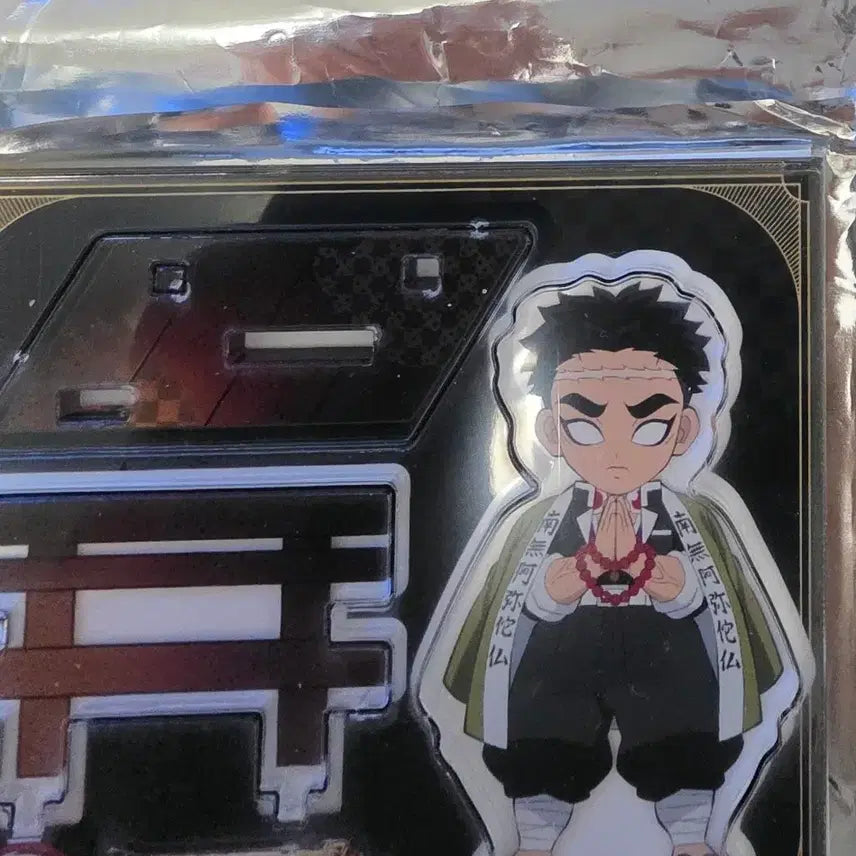 [BUNJANG] Demon Slayer Gyomei Mini Acrylic Stand / 귀멸의 칼날 팝업 스토어 교메이 미니 아크릴 스탠드