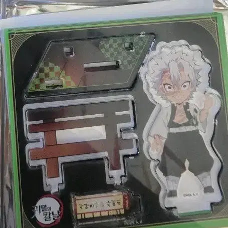 [BUNJANG] Demon Slayer Sanemi Mini Acrylic Stand / 귀멸의 칼날 팝업스토어 사네미 미니 아크릴 스탠드