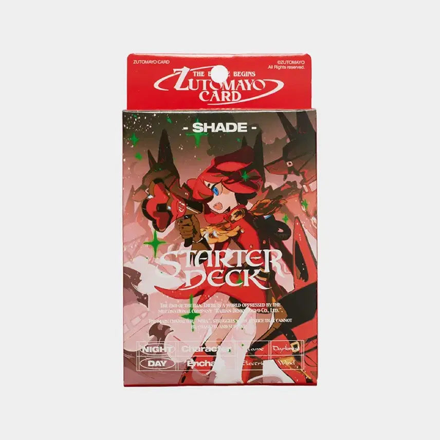 [BUNJANG] Zutto Mayoi Card Starter Deck Dusty Rabbit Version / 즛토마요 카드 스타터덱 먼지니라버전 판매합니다