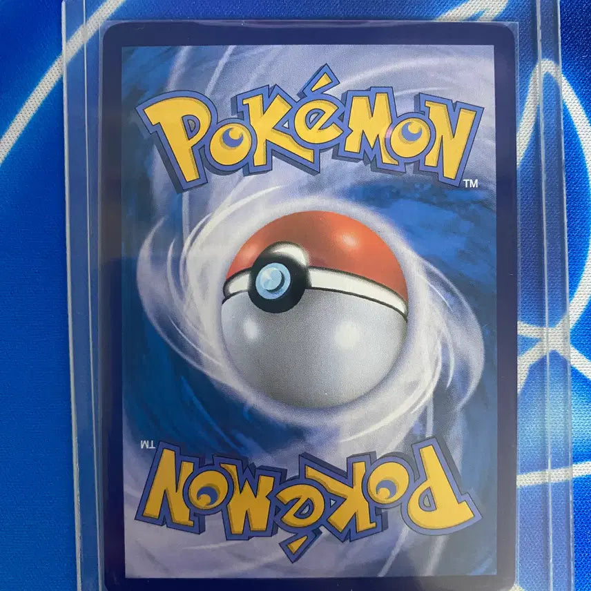 [BUNJANG] Pokemon Card Iron Treads EX SAR / 포켓몬카드 무쇠바퀴EX SAR