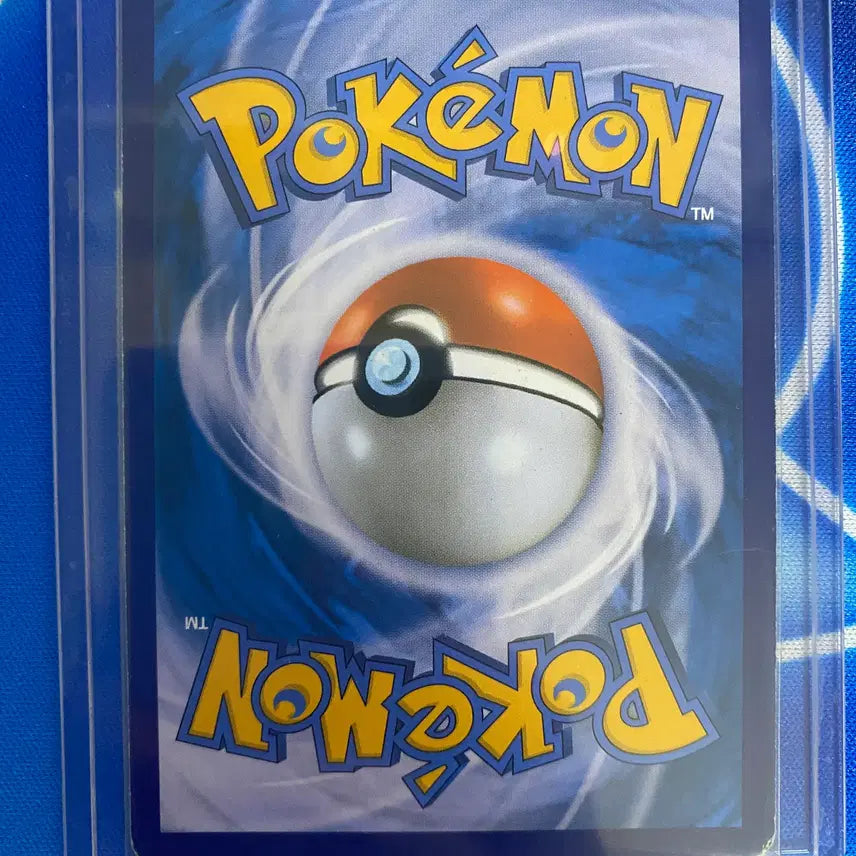 [BUNJANG] Pokemon Card Calyrex VMAX HR Special Illustration / 포켓몬카드 흑마 버드렉스VMAX HR특일