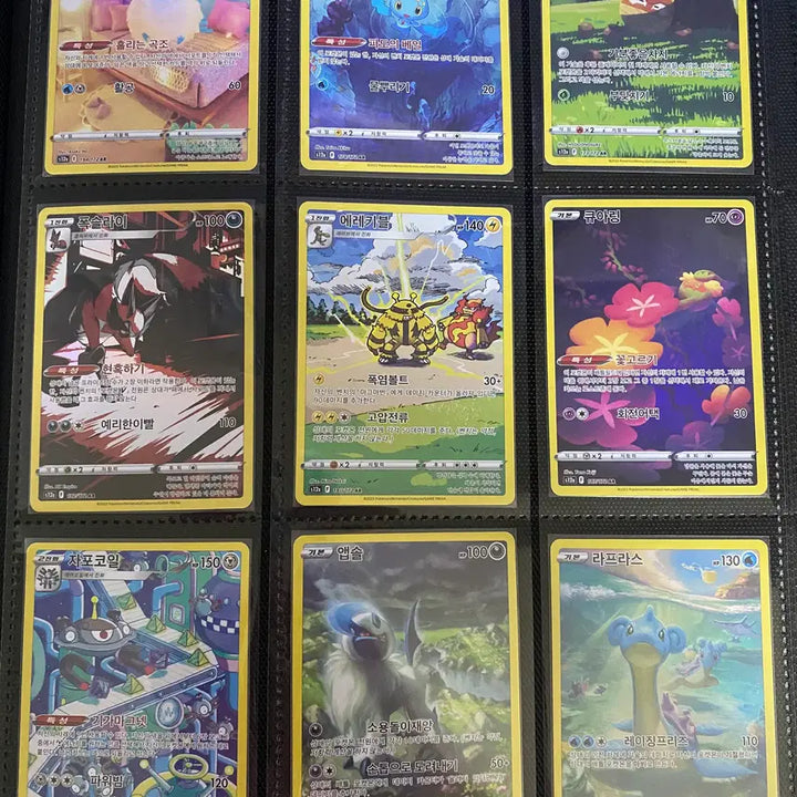 [BUNJANG] Pokemon Card Ancient AR Cards (24 pcs) / 포켓몬카드 고대 AR카드 24장
