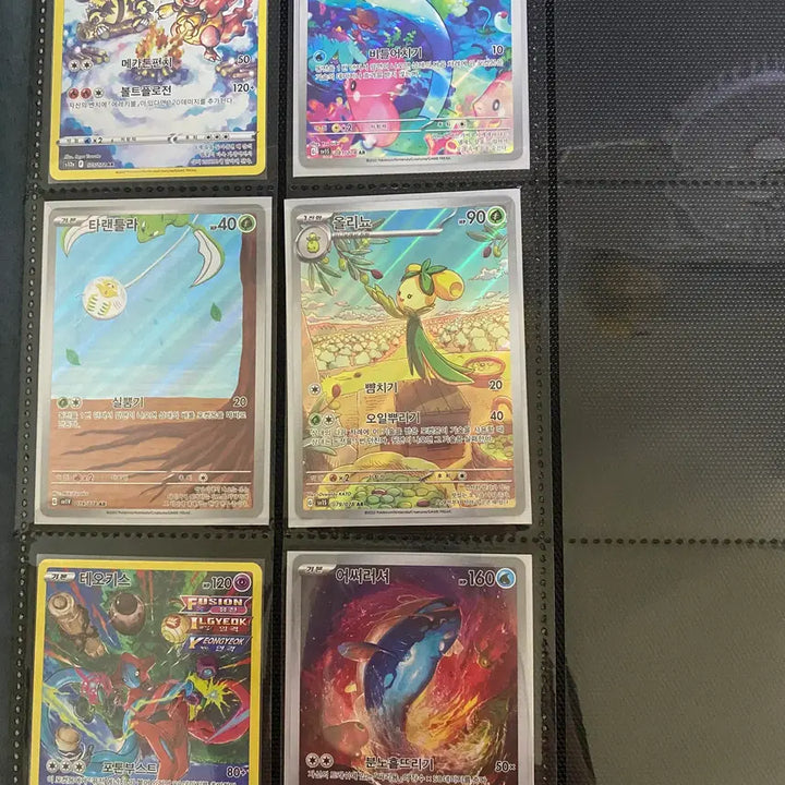 [BUNJANG] Pokemon Card Ancient AR Cards (24 pcs) / 포켓몬카드 고대 AR카드 24장