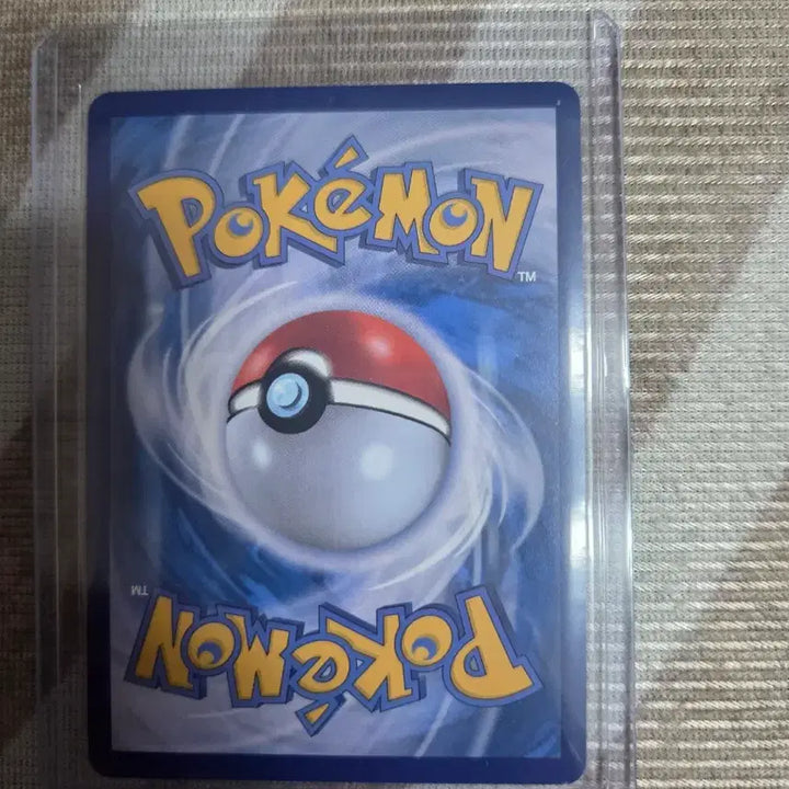 [BUNJANG] Pokemon Card Wuggle Speedwing 157/086 AR / 포켓몬 카드 워글 스피드윙 157/086 AR