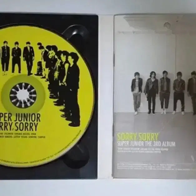 [BUNJANG] Super Junior 3rd Album CD / 슈퍼주니어 3집 앨범 시디 CD 슈퍼 주니어