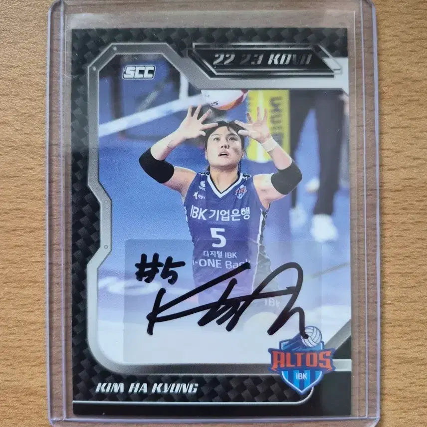 [BUNJANG] 2022-23 SCC KOVO IBK Kim Ha-kyung Auto Card / 2022-23 SCC KOVO IBK 기업은행 김하경 오토카드 판매합니다.