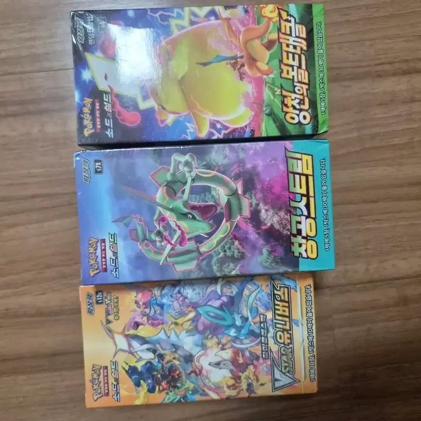 [BUNJANG] Enhypen V STAR Universe Yangcheon ChangGong Stream Sealed Bundle Set / 슈링크o vstar유니버스 양천 창공스트림 미개봉 3박