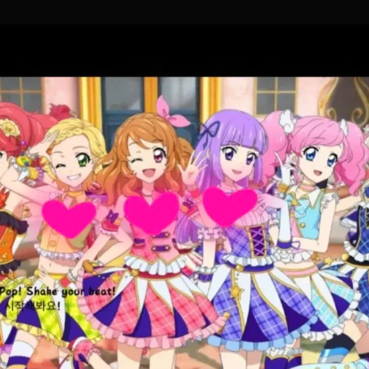 [BUNJANG] Aikatsu! School Look Cards (Season 3) / 구매) 아이엠스타 아이카츠 3기 스쿨룩 매입!