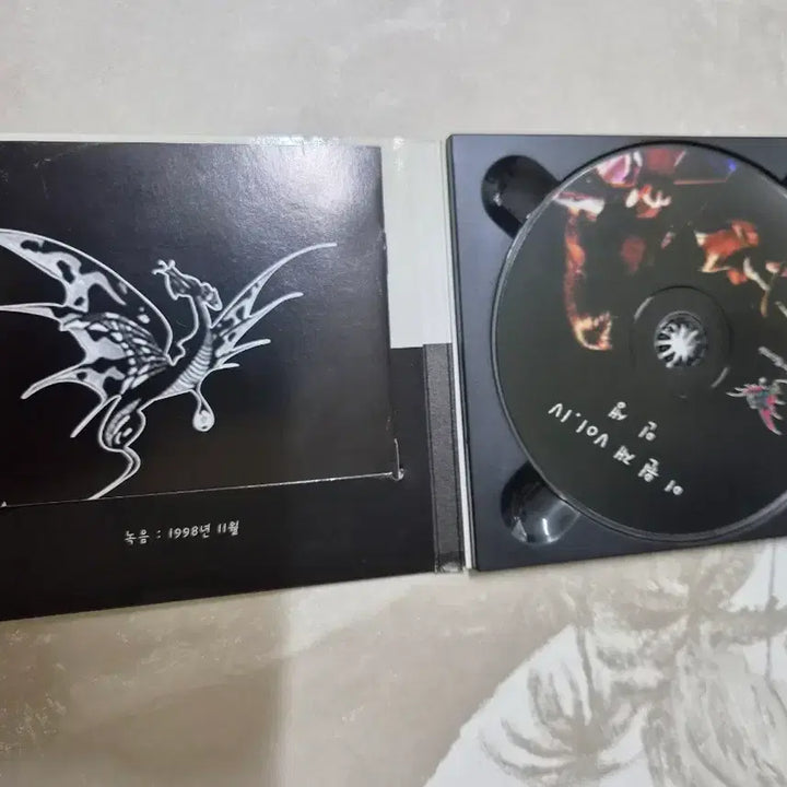 [BUNJANG] Lee Won Jae Vol. IV CD / 이원재 Vol.IV 인생 cd 입니다 깨끗합니다