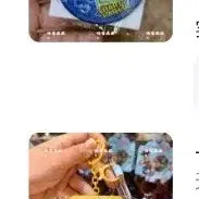 [BUNJANG] Toy Story 5 Smarty Pants Badge + Keyring Set / 토이스토리5 스마티팬츠 뱃지+키링