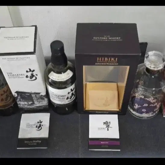 [BUNJANG] Yamazaki 2023 Limited Edition &amp; Hibiki Japanese Whisky Empty Bottles (Case Included) / 야마자키 2023 리미티드 에디션 히비키 재패니즈 위스키 공병