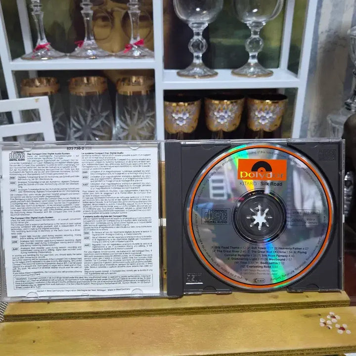 [BUNJANG] Kitaro Silk Road Original Soundtrack CD / 키타로 실크로드 오리지널 사운드트랙 CD